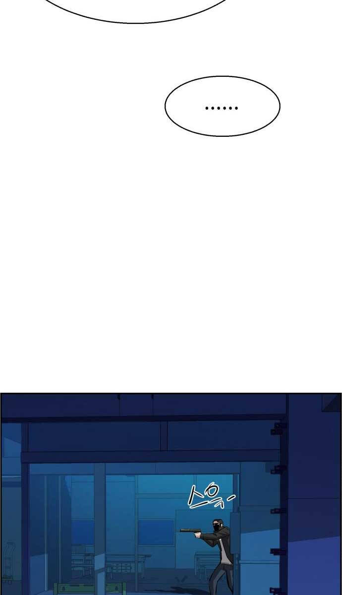 Bạn Học Của Tôi Là Lính Đánh Thuê Chap 131 - Next Chap 132