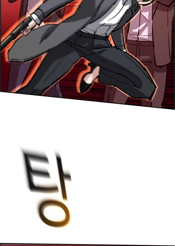 Bạn Học Của Tôi Là Lính Đánh Thuê Chap 131 - Next Chap 132