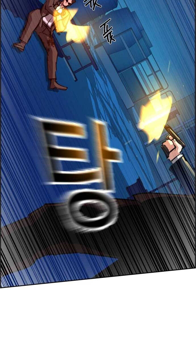 Bạn Học Của Tôi Là Lính Đánh Thuê Chap 131 - Next Chap 132