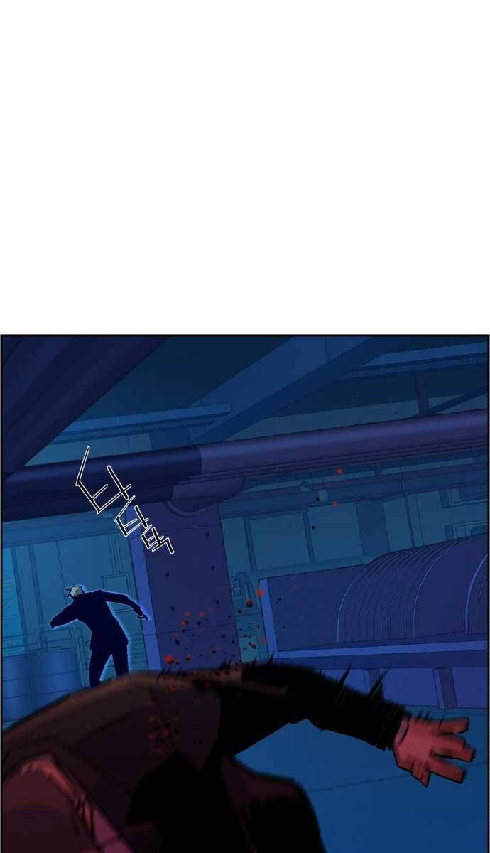 Bạn Học Của Tôi Là Lính Đánh Thuê Chap 131 - Next Chap 132