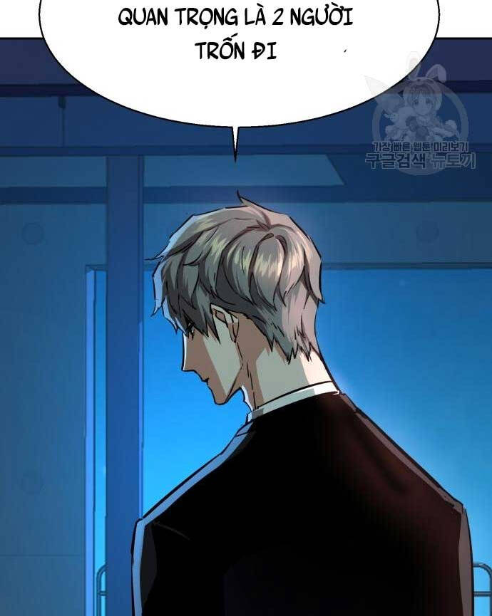 Bạn Học Của Tôi Là Lính Đánh Thuê Chap 131 - Next Chap 132