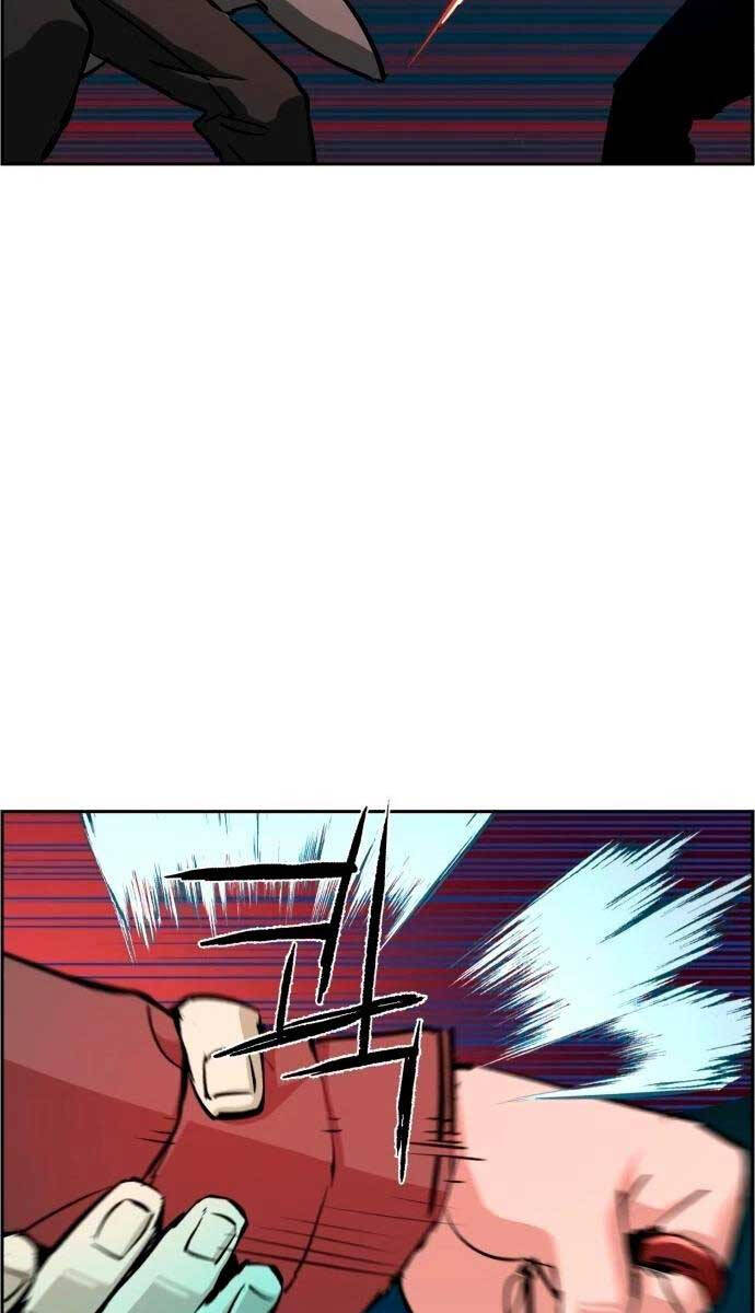 Bạn Học Của Tôi Là Lính Đánh Thuê Chap 132 - Next Chap 133