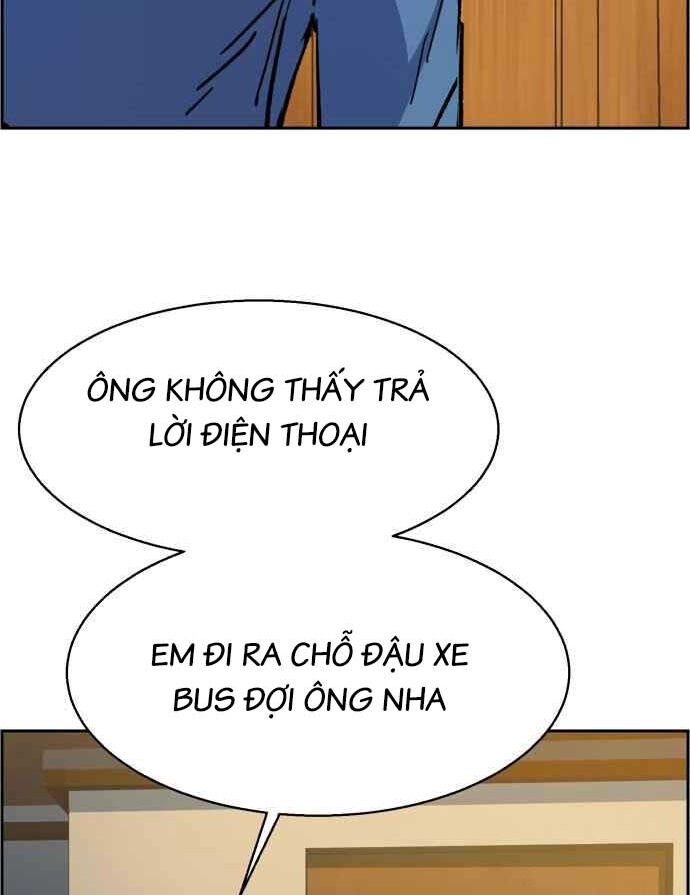 Bạn Học Của Tôi Là Lính Đánh Thuê Chap 134 - Next Chap 135