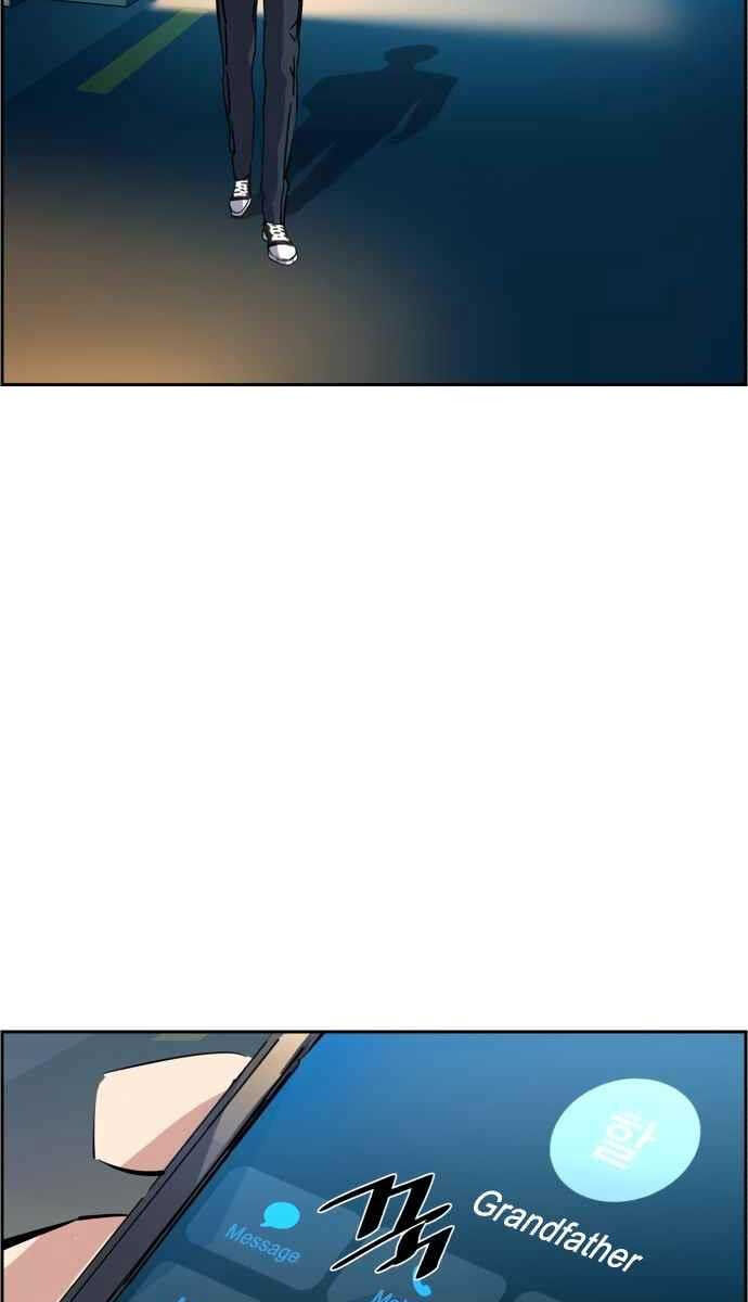 Bạn Học Của Tôi Là Lính Đánh Thuê Chap 134 - Next Chap 135