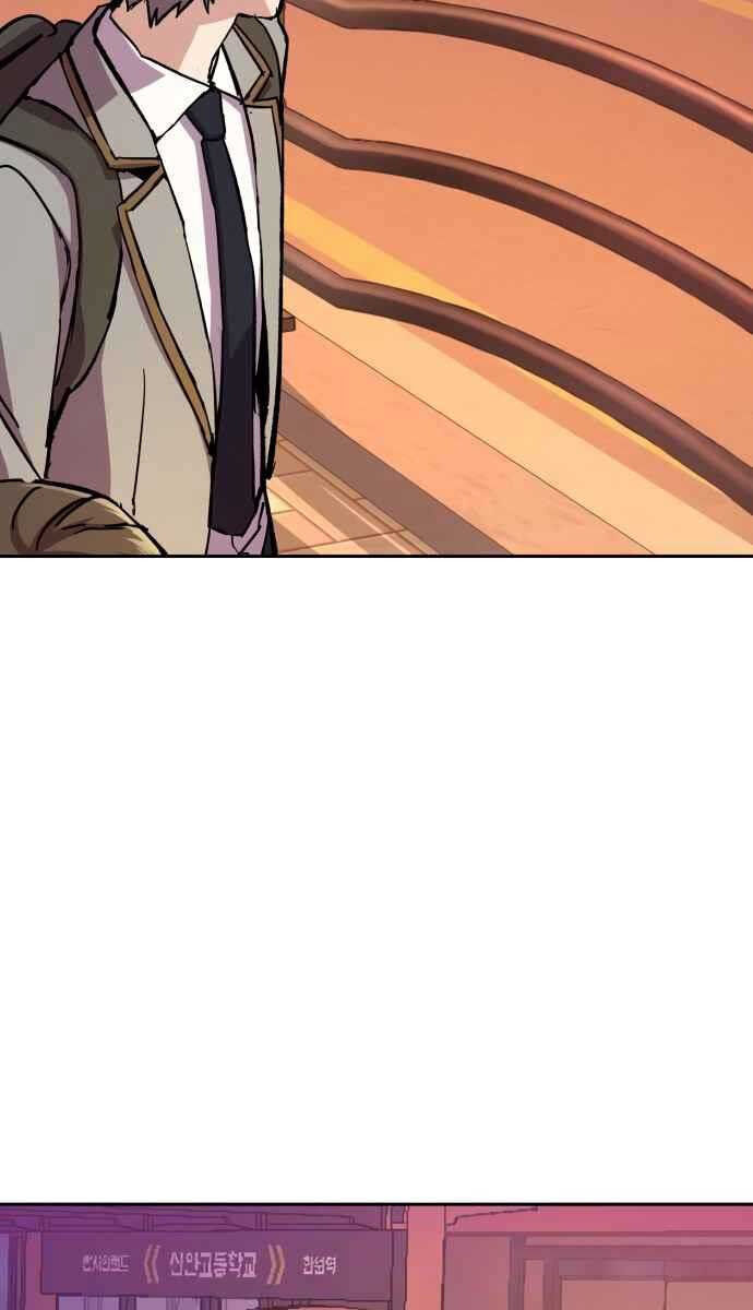 Bạn Học Của Tôi Là Lính Đánh Thuê Chap 134 - Next Chap 135