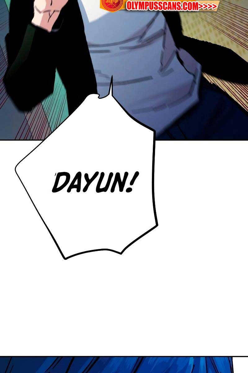 Bạn Học Của Tôi Là Lính Đánh Thuê Chap 135 - Next Chap 136