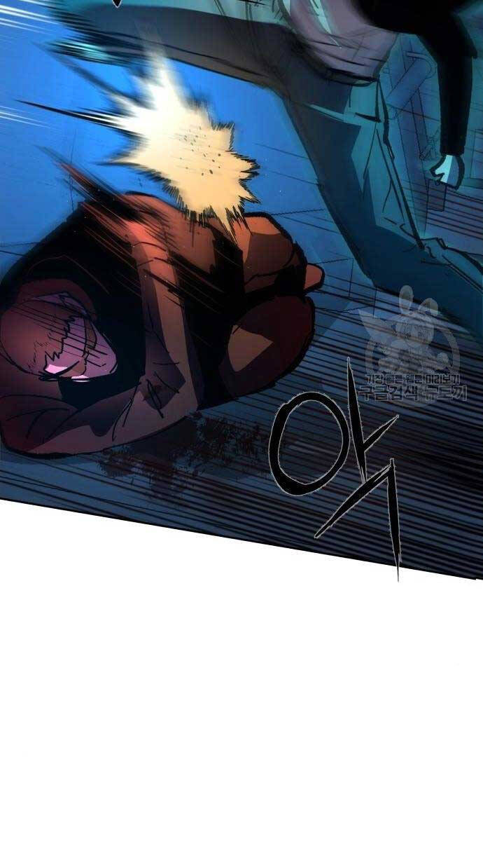 Bạn Học Của Tôi Là Lính Đánh Thuê Chap 136 - Next Chap 137