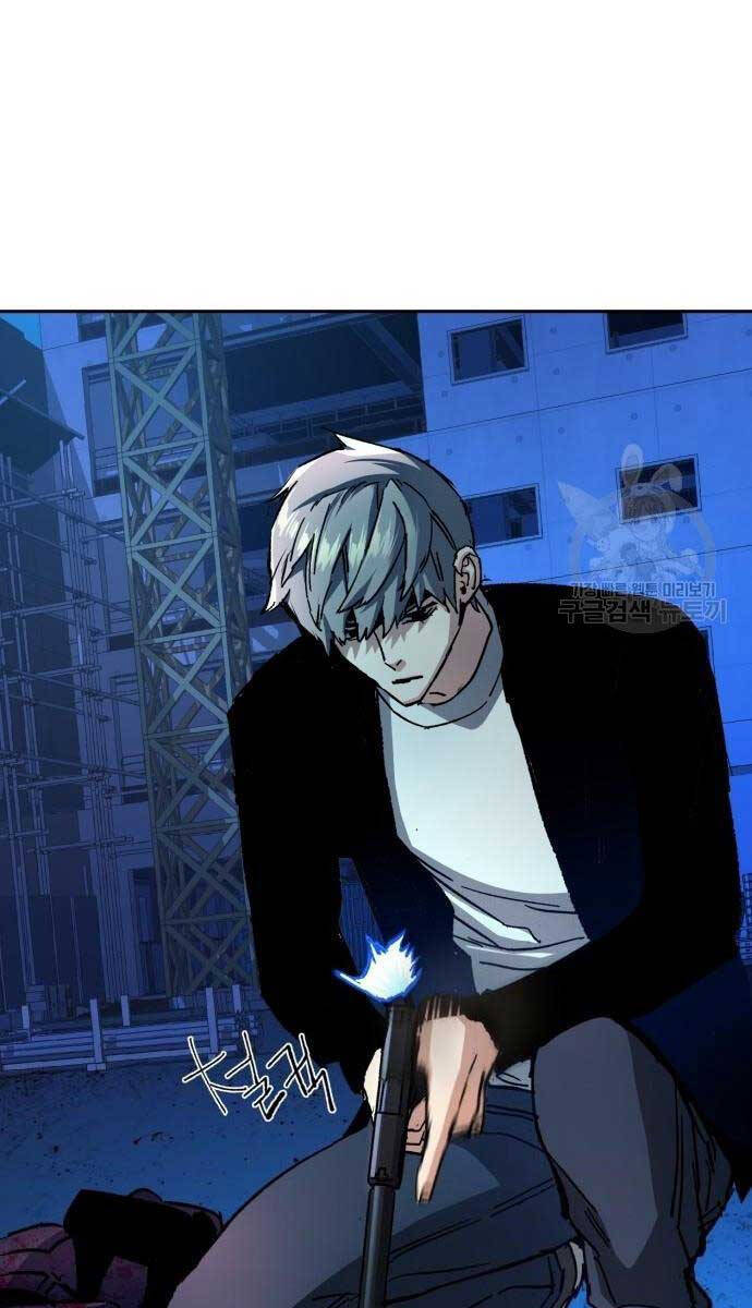 Bạn Học Của Tôi Là Lính Đánh Thuê Chap 136 - Next Chap 137