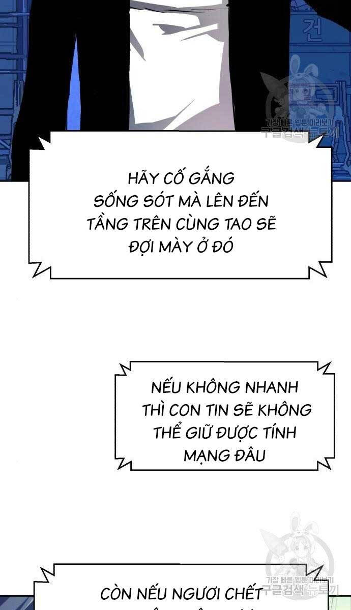 Bạn Học Của Tôi Là Lính Đánh Thuê Chap 136 - Next Chap 137