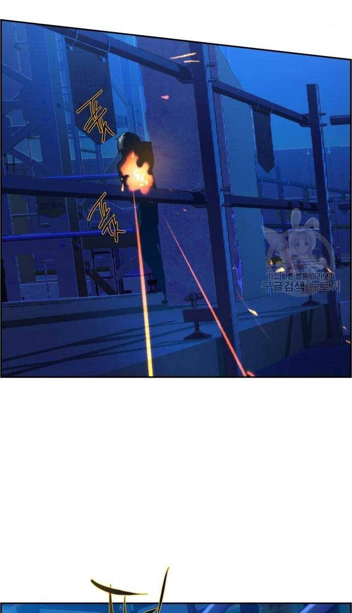 Bạn Học Của Tôi Là Lính Đánh Thuê Chap 136 - Next Chap 137