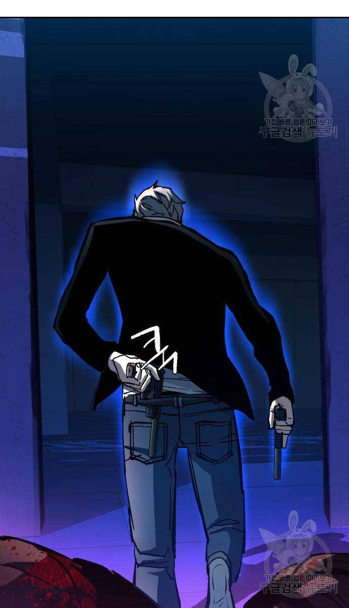 Bạn Học Của Tôi Là Lính Đánh Thuê Chap 136 - Next Chap 137