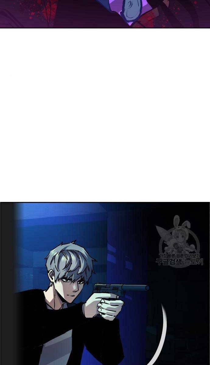 Bạn Học Của Tôi Là Lính Đánh Thuê Chap 136 - Next Chap 137