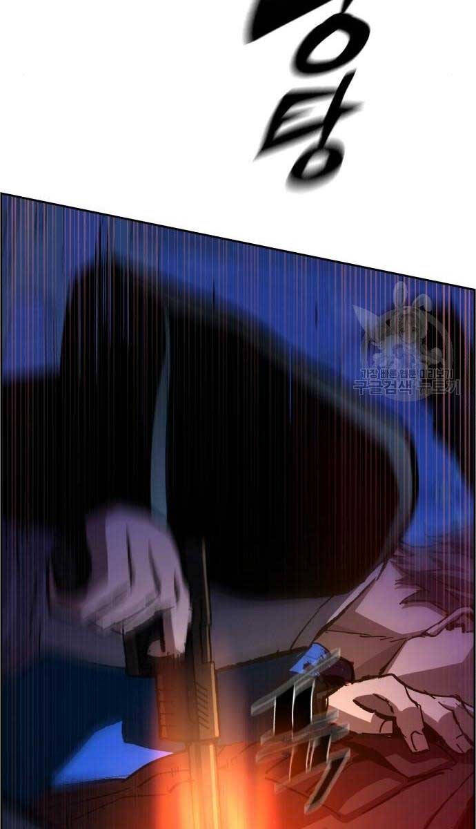 Bạn Học Của Tôi Là Lính Đánh Thuê Chap 136 - Next Chap 137