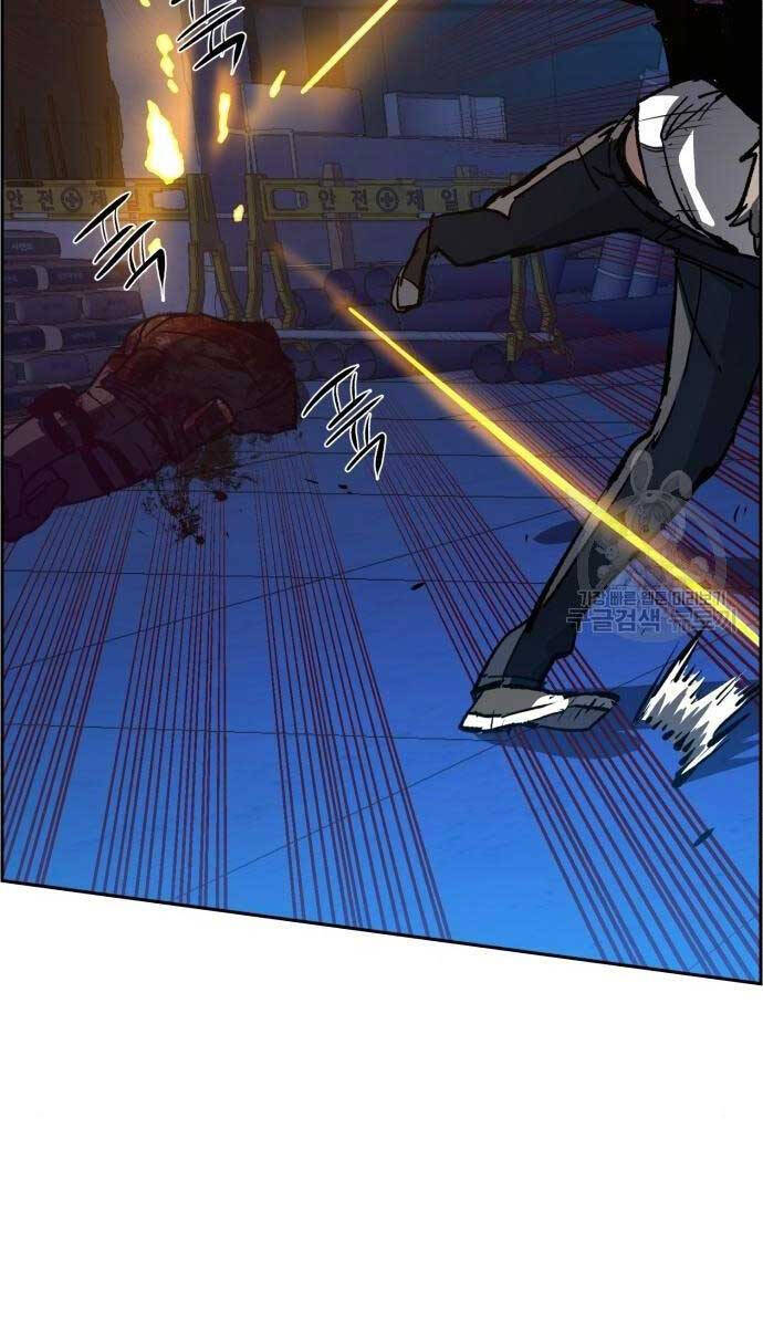 Bạn Học Của Tôi Là Lính Đánh Thuê Chap 136 - Next Chap 137