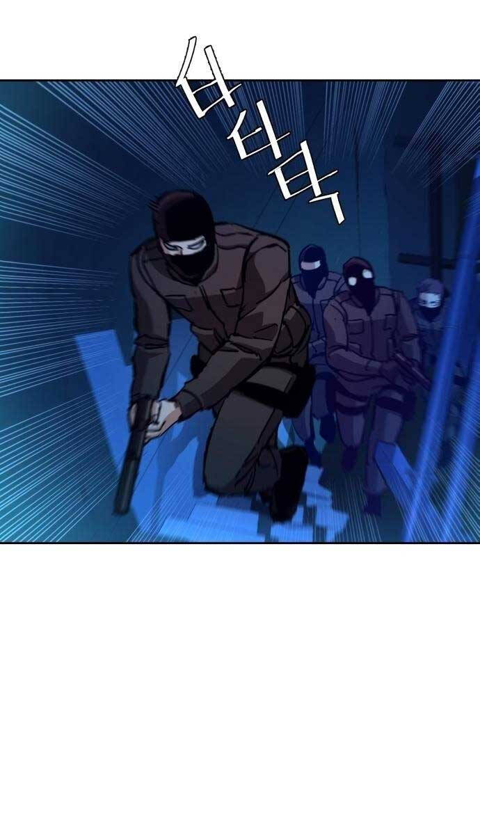 Bạn Học Của Tôi Là Lính Đánh Thuê Chap 137 - Next Chap 138