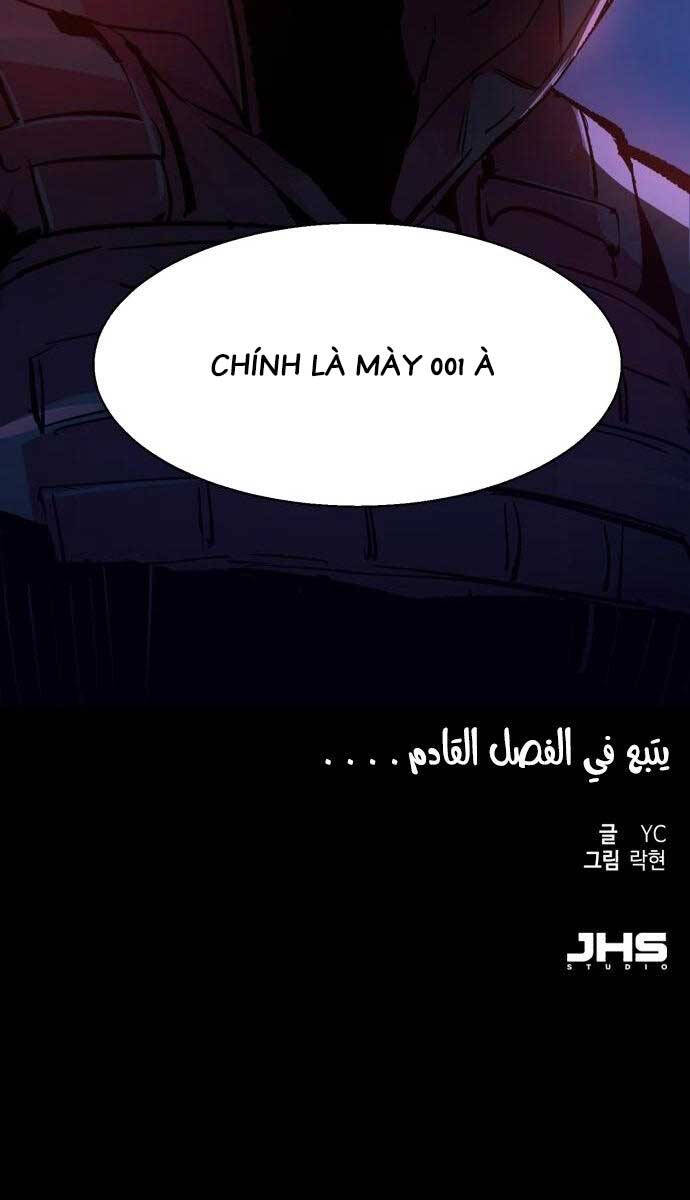 Bạn Học Của Tôi Là Lính Đánh Thuê Chap 137 - Next Chap 138
