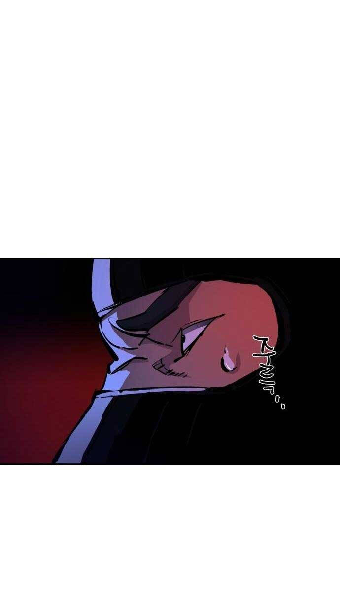 Bạn Học Của Tôi Là Lính Đánh Thuê Chap 137 - Next Chap 138