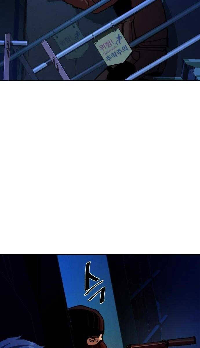 Bạn Học Của Tôi Là Lính Đánh Thuê Chap 137 - Next Chap 138