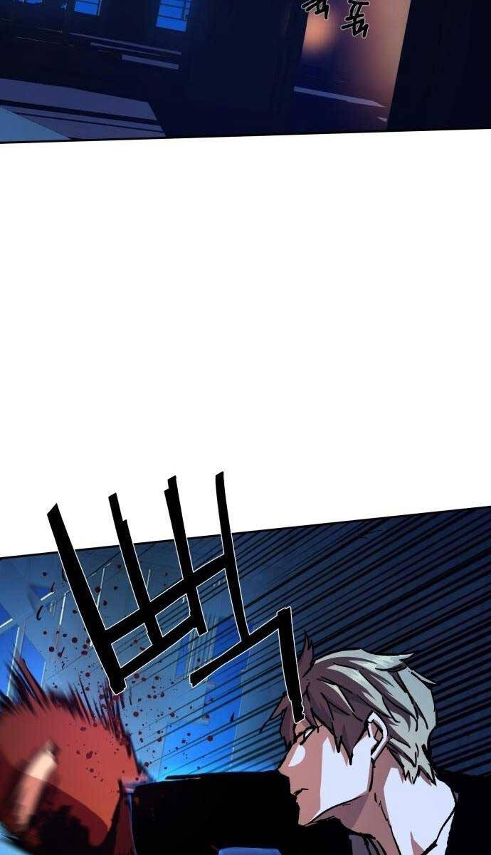 Bạn Học Của Tôi Là Lính Đánh Thuê Chap 137 - Next Chap 138