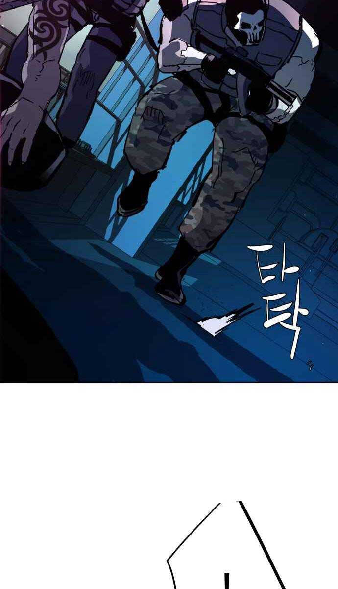 Bạn Học Của Tôi Là Lính Đánh Thuê Chap 138 - Next Chap 139