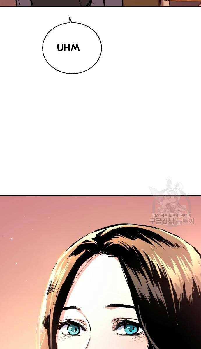 Bạn Học Của Tôi Là Lính Đánh Thuê Chap 143 - Next Chap 144