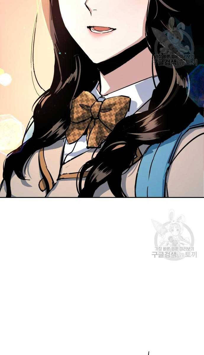 Bạn Học Của Tôi Là Lính Đánh Thuê Chap 143 - Next Chap 144