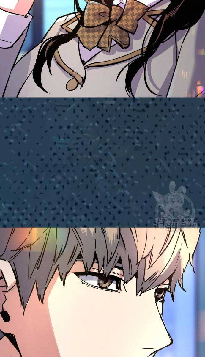 Bạn Học Của Tôi Là Lính Đánh Thuê Chap 143 - Next Chap 144