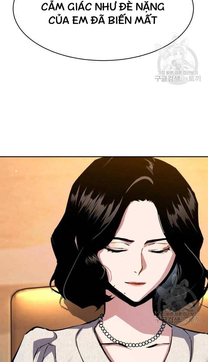 Bạn Học Của Tôi Là Lính Đánh Thuê Chap 143 - Next Chap 144