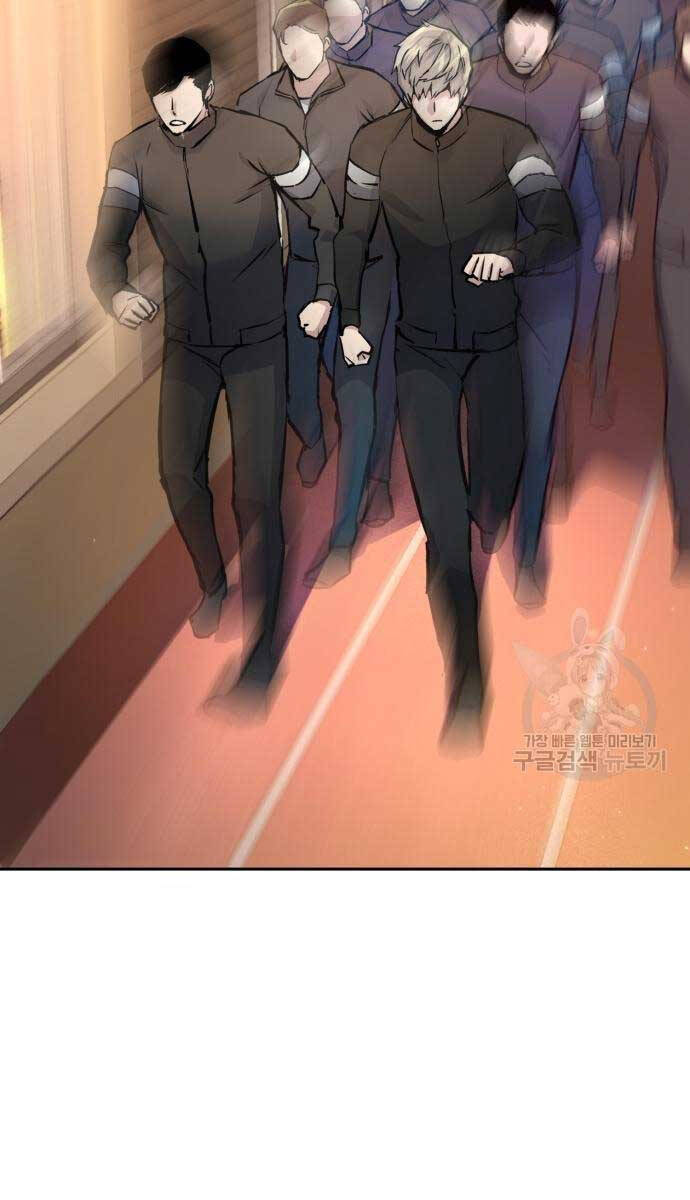 Bạn Học Của Tôi Là Lính Đánh Thuê Chap 143 - Next Chap 144