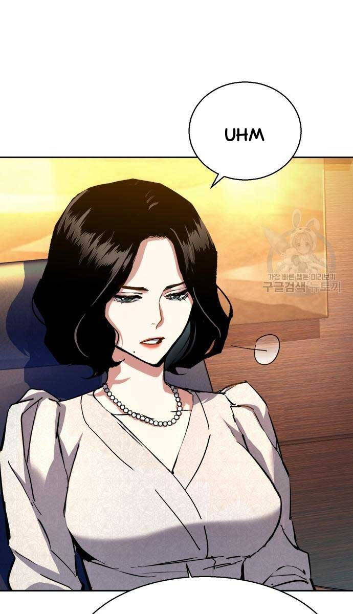 Bạn Học Của Tôi Là Lính Đánh Thuê Chap 143 - Next Chap 144