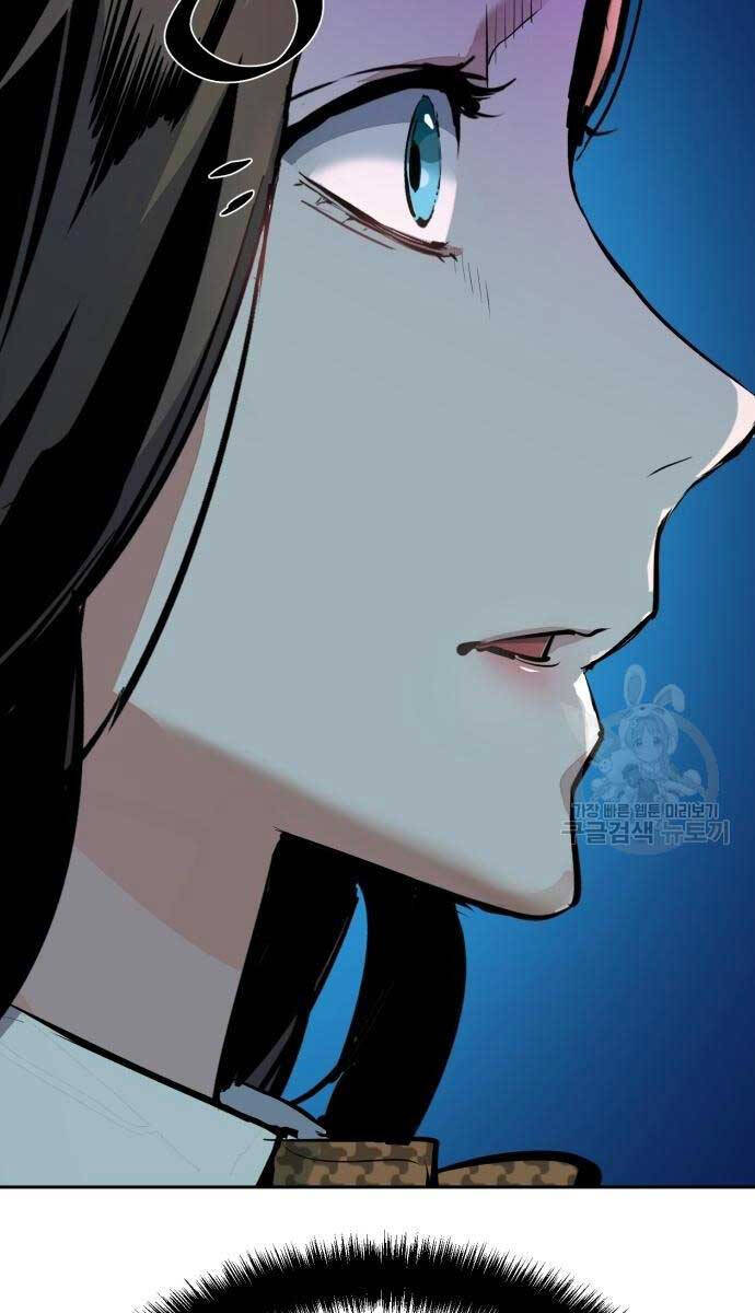 Bạn Học Của Tôi Là Lính Đánh Thuê Chap 143 - Next Chap 144