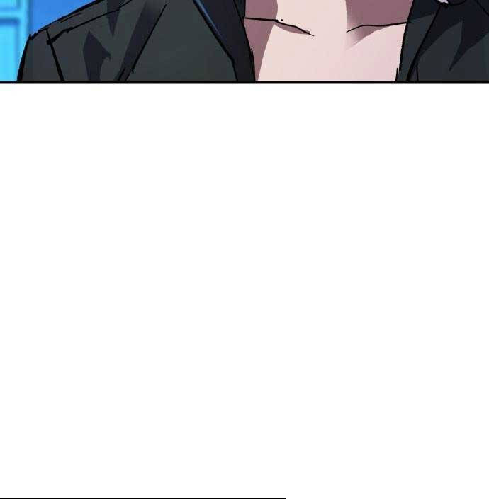 Bạn Học Của Tôi Là Lính Đánh Thuê Chap 141 - Next Chap 142