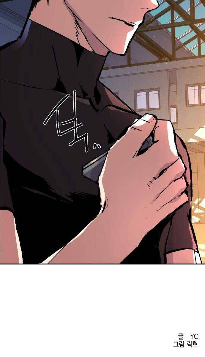 Bạn Học Của Tôi Là Lính Đánh Thuê Chap 141 - Next Chap 142