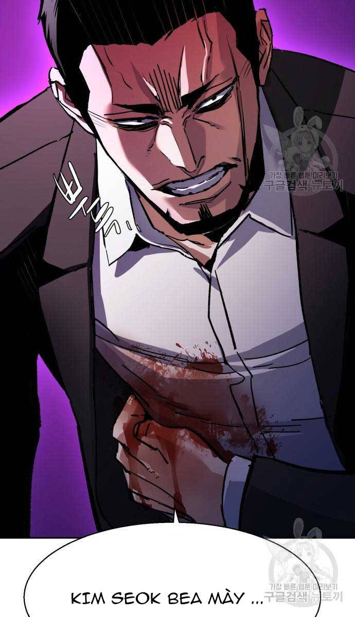 Bạn Học Của Tôi Là Lính Đánh Thuê Chap 146 - Next Chap 147