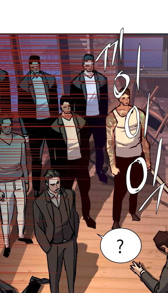 Bạn Học Của Tôi Là Lính Đánh Thuê Chap 148 - Next Chap 149