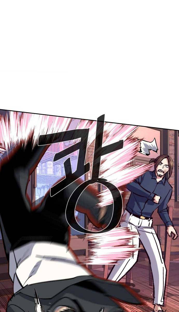 Bạn Học Của Tôi Là Lính Đánh Thuê Chap 148 - Next Chap 149