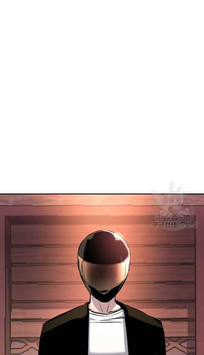 Bạn Học Của Tôi Là Lính Đánh Thuê Chap 149 - Next Chap 150