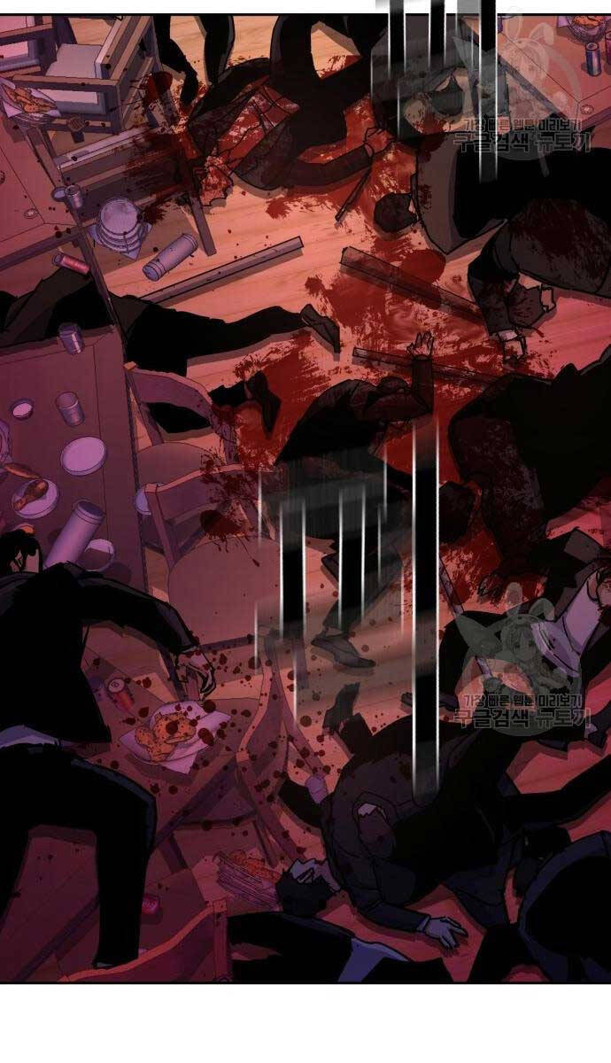 Bạn Học Của Tôi Là Lính Đánh Thuê Chap 149 - Next Chap 150