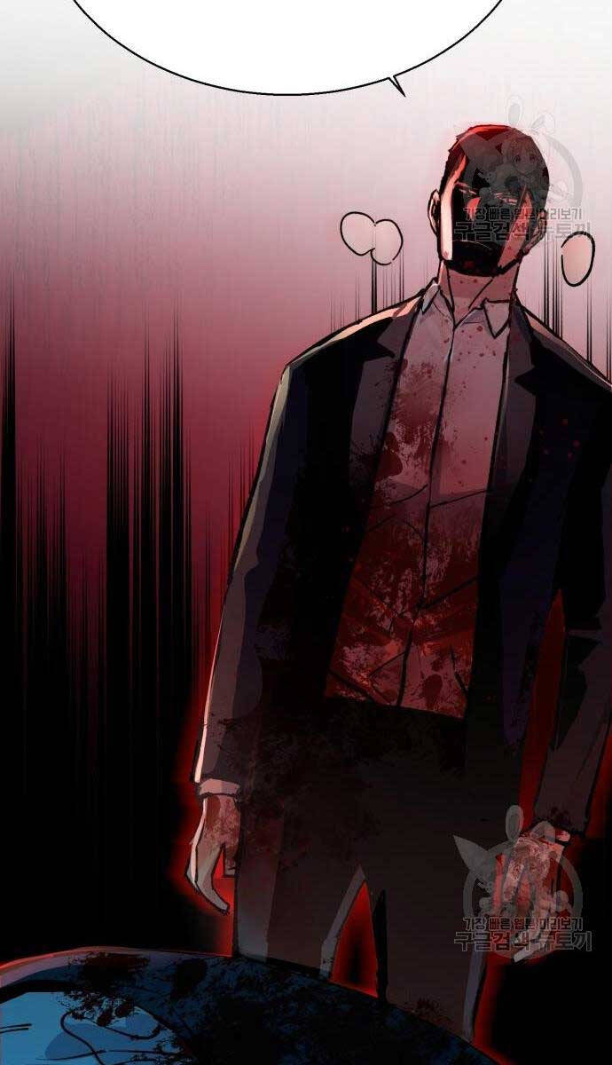 Bạn Học Của Tôi Là Lính Đánh Thuê Chap 149 - Next Chap 150