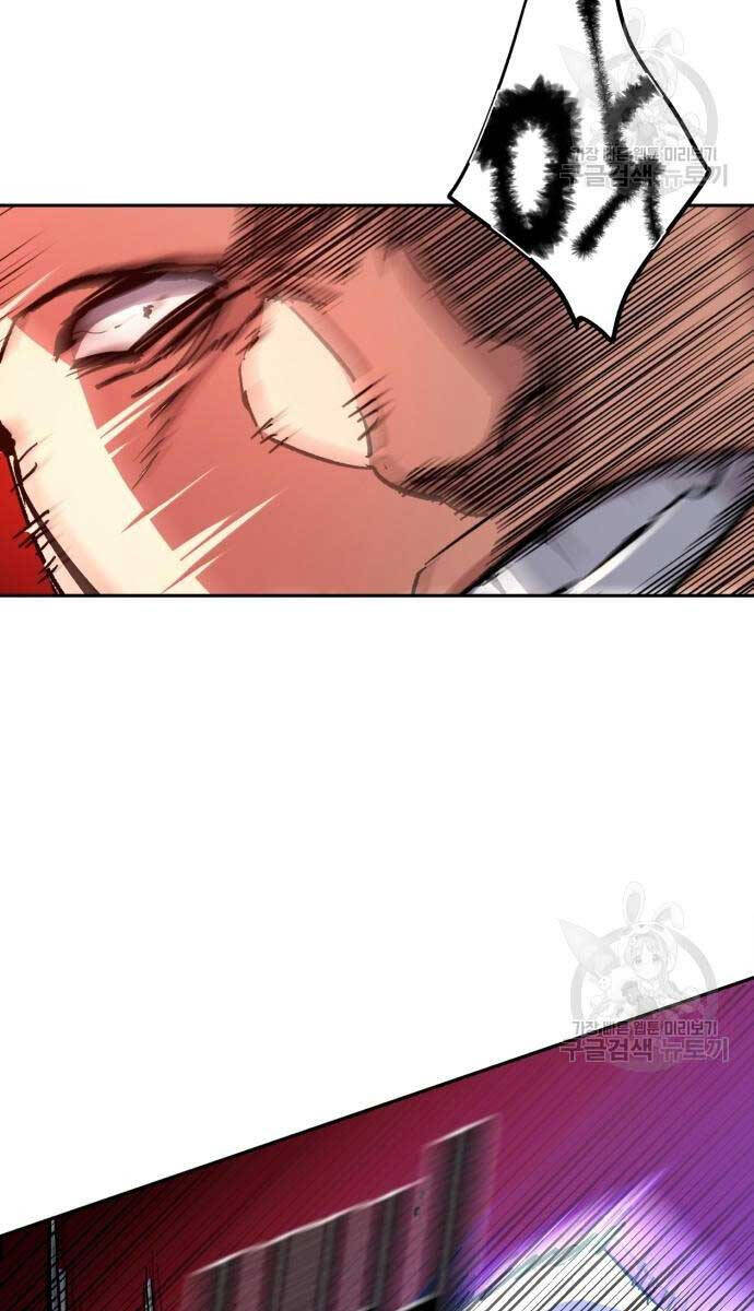 Bạn Học Của Tôi Là Lính Đánh Thuê Chap 149 - Next Chap 150