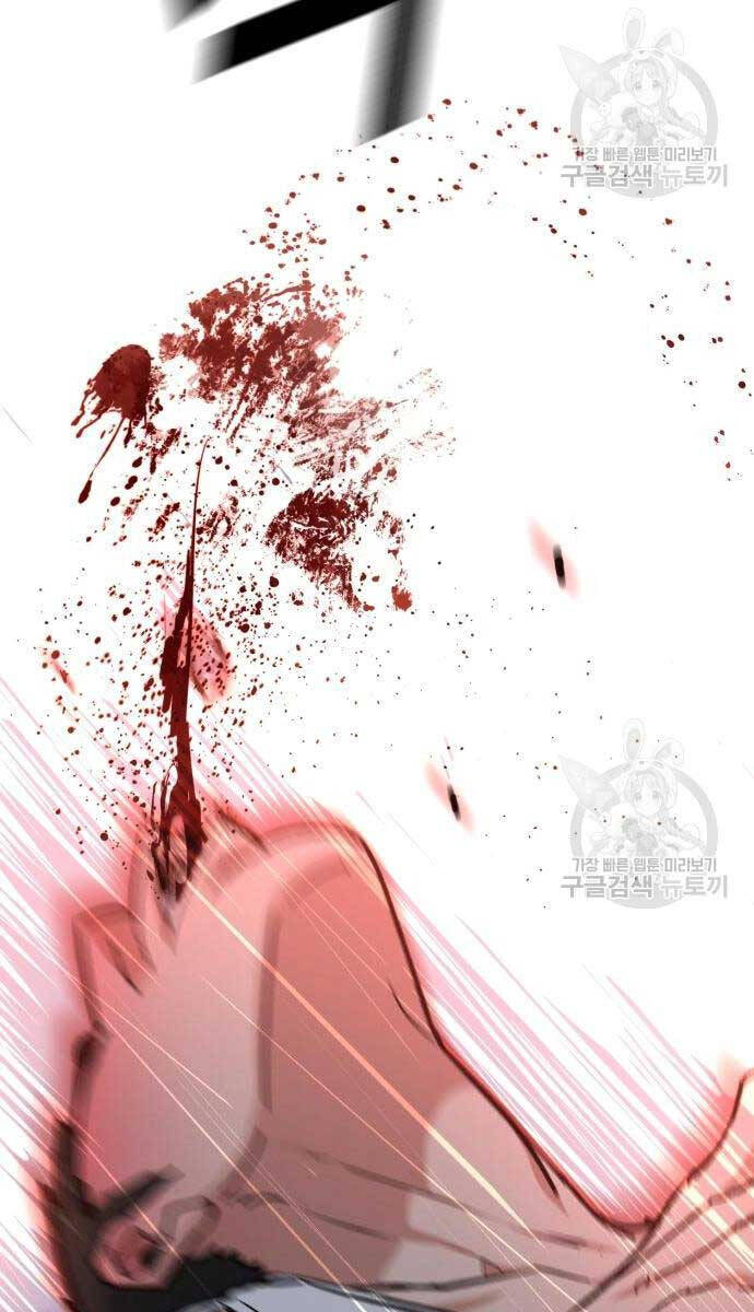 Bạn Học Của Tôi Là Lính Đánh Thuê Chap 149 - Next Chap 150