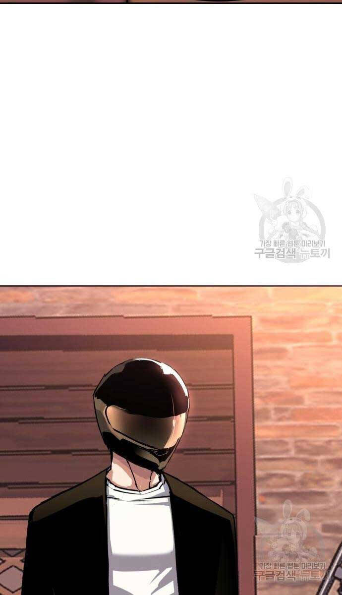 Bạn Học Của Tôi Là Lính Đánh Thuê Chap 149 - Next Chap 150