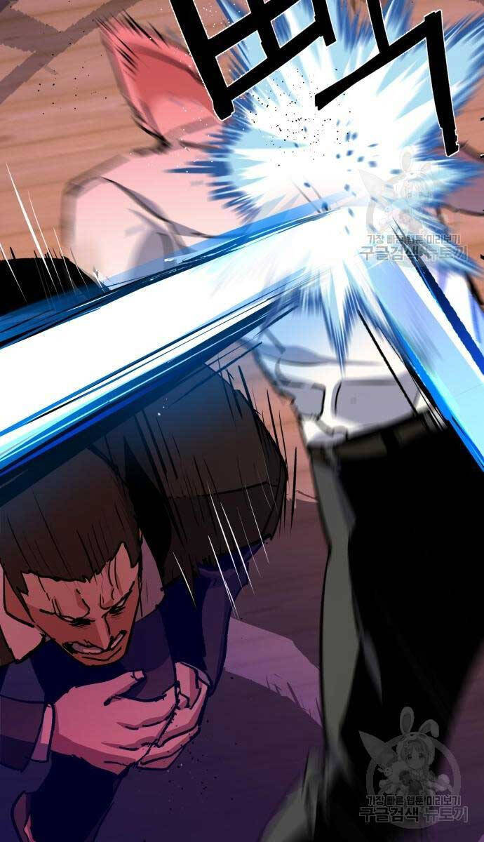 Bạn Học Của Tôi Là Lính Đánh Thuê Chap 149 - Next Chap 150