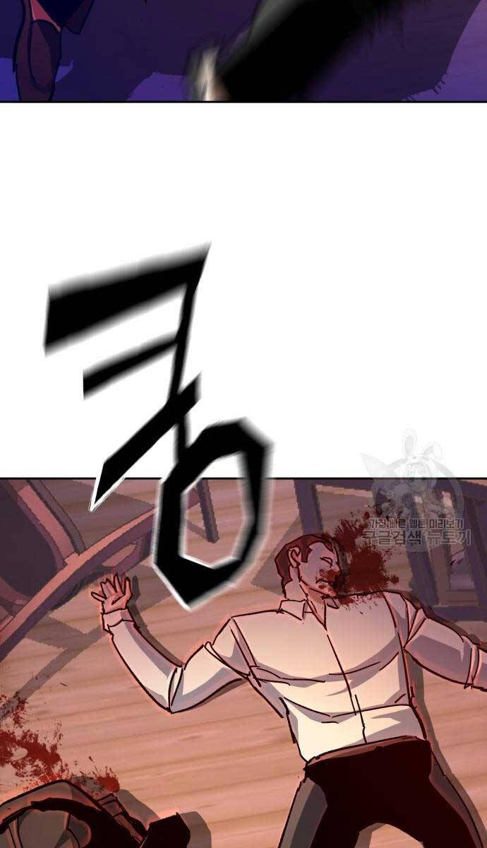 Bạn Học Của Tôi Là Lính Đánh Thuê Chap 149 - Next Chap 150