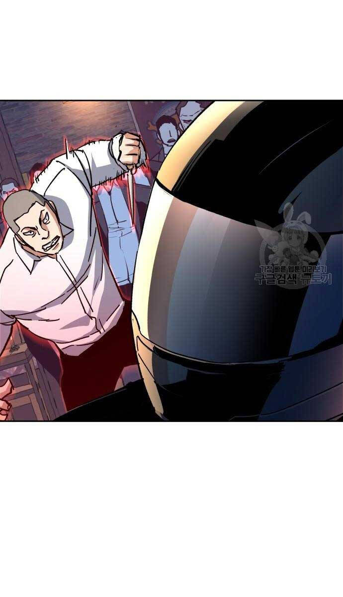 Bạn Học Của Tôi Là Lính Đánh Thuê Chap 149 - Next Chap 150