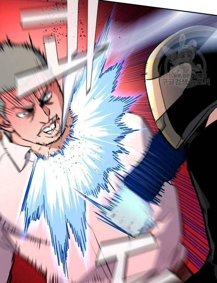 Bạn Học Của Tôi Là Lính Đánh Thuê Chap 149 - Next Chap 150