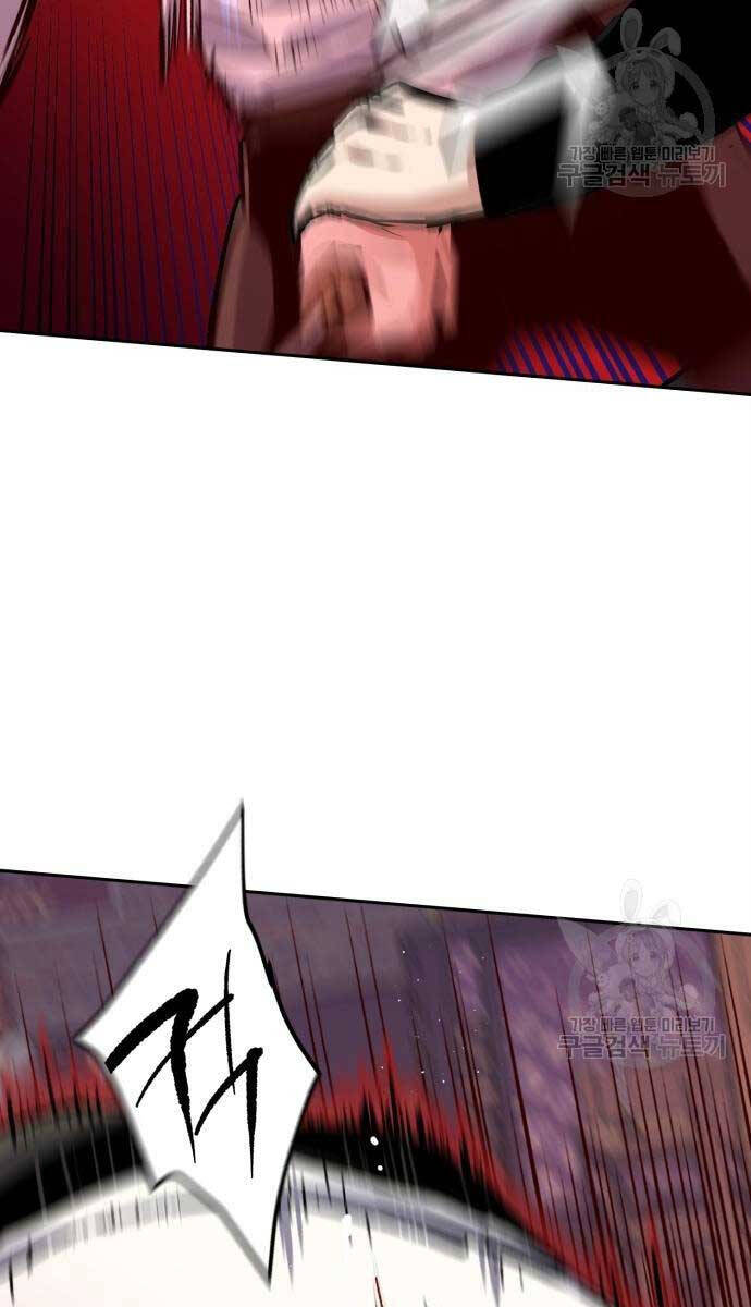 Bạn Học Của Tôi Là Lính Đánh Thuê Chap 149 - Next Chap 150