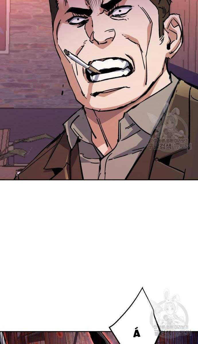 Bạn Học Của Tôi Là Lính Đánh Thuê Chap 149 - Next Chap 150