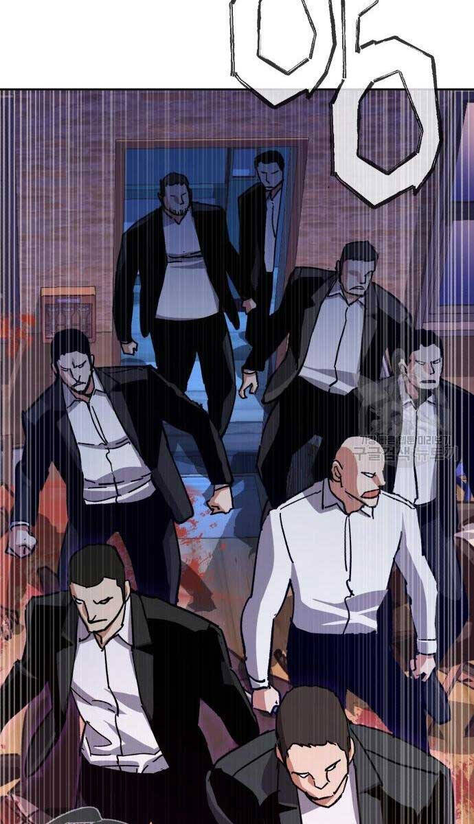 Bạn Học Của Tôi Là Lính Đánh Thuê Chap 149 - Next Chap 150