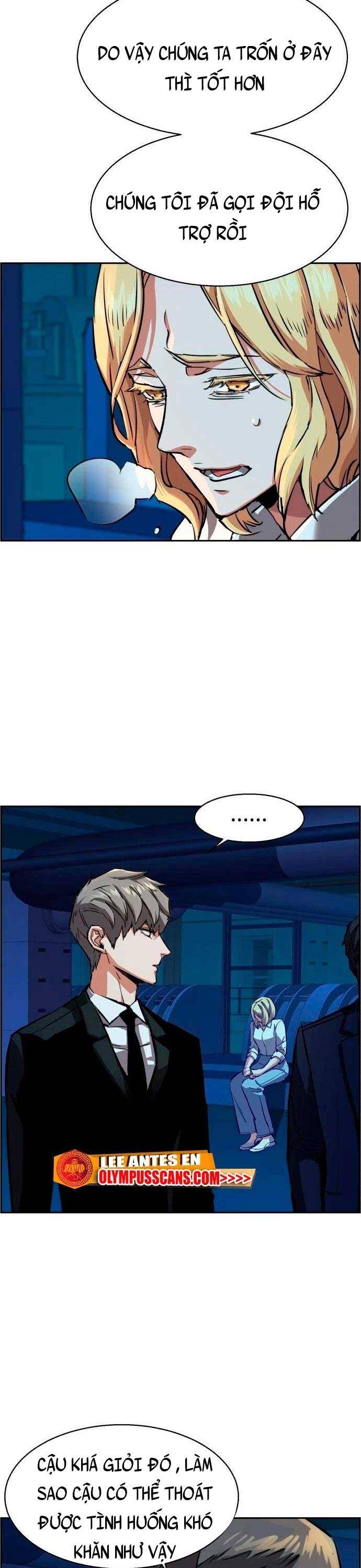 Bạn Học Của Tôi Là Lính Đánh Thuê Chap 130 - Next Chap 131